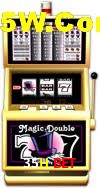 Security Systems 35H Bet