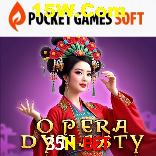 Inovações de Jogos na 35H Bet: O Futuro das Experiências Interativas